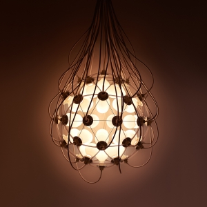 &ldquo;The Birth Lamp&rdquo; от дизайн студии H220430.